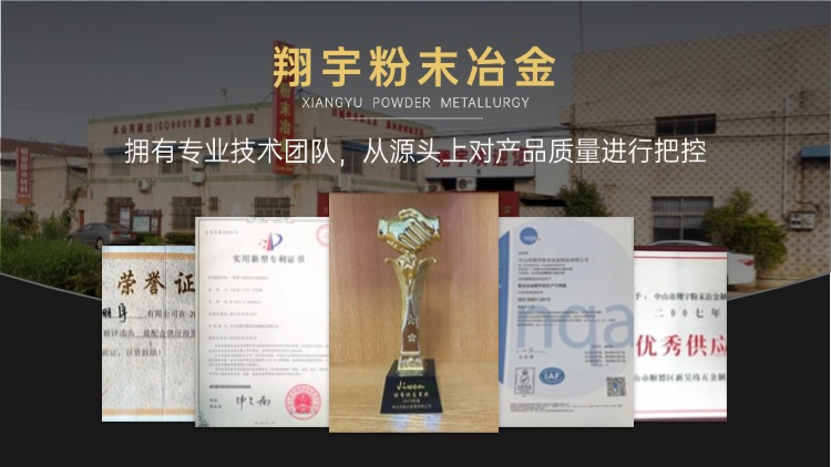 質(zhì)量11.jpg