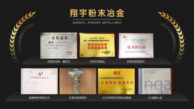 質(zhì)量14.jpg