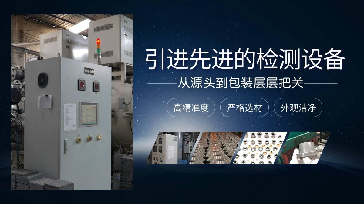 粉末冶金同步帶輪不打滑靠什么？定制廠家把齒形與節距核明白