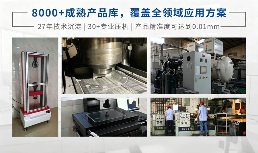 粉末冶金齒輪定制廠家哪家專業？工藝鏈和品控兩頭核