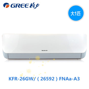 格力KFR-26GW/（26592）FNAa-A3品悅變頻大1匹冷暖掛式空調